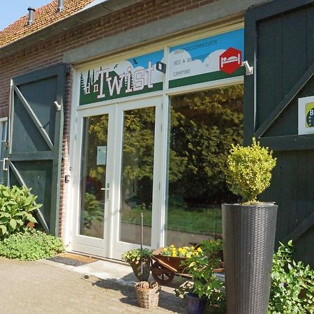 D'N Twist Overloon Exterior foto